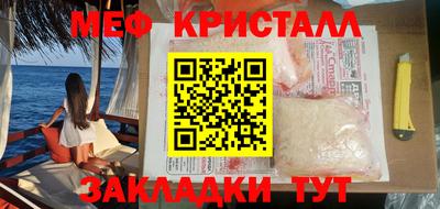 мдпв Бузулук