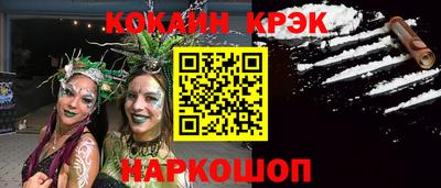 шишки Бугуруслан