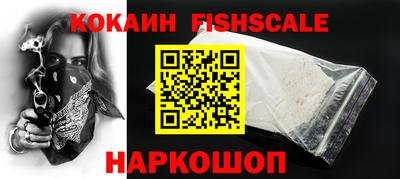 шишки Бугуруслан