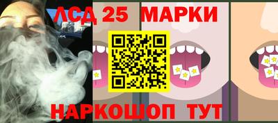 шишки Бугуруслан