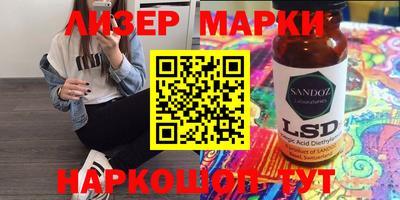 мдпв Бузулук