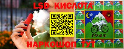 COCAINE Будённовск