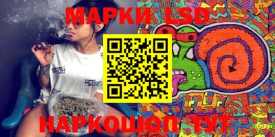 шишки Бугуруслан