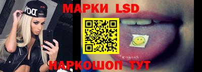COCAINE Будённовск