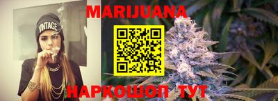 COCAINE Будённовск