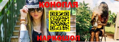 COCAINE Будённовск