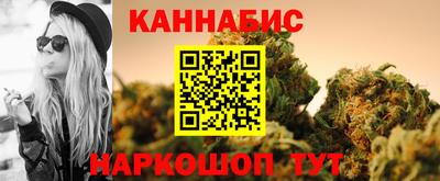 шишки Бугуруслан