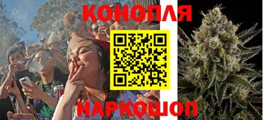 шишки Бугуруслан
