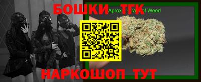 COCAINE Будённовск