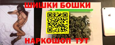 COCAINE Будённовск