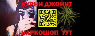 COCAINE Будённовск