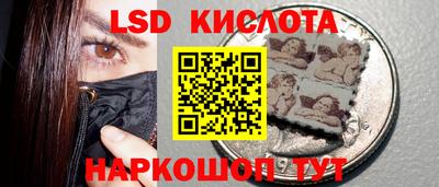 шишки Бугуруслан
