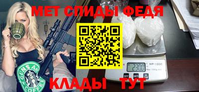 шишки Бугуруслан