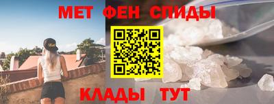 COCAINE Будённовск