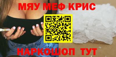 мдпв Бузулук