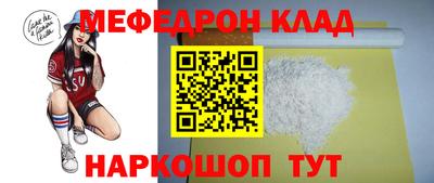 mix Лесосибирск